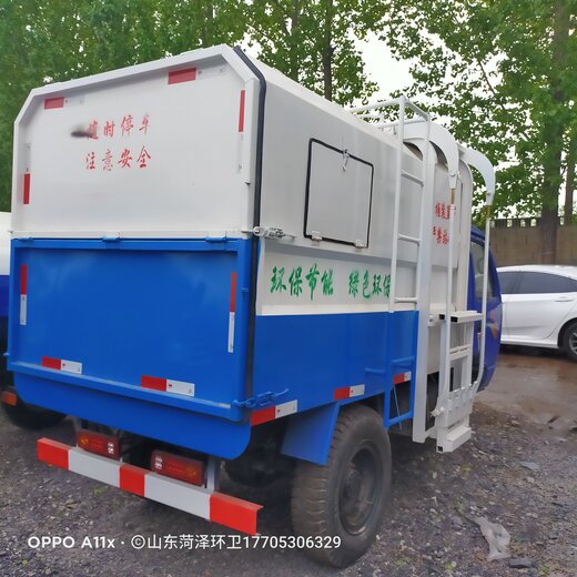 福田掛桶式垃圾車,徐州垃圾車操作簡單